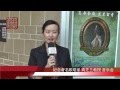 纪念著名歌唱家 声乐教育家 高芝兰教授 音乐会