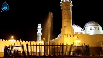 الشيخ - الوليد الشمسان الليلة العاشرة تراويح 1440من مسجد قباء - تلاوة من سورة التوبة