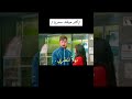 اكثر موقف محرج Three Girls اكثر موقف محرج Three Girls