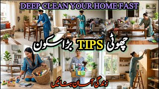 Deep Clean Your Home in 10 Minutes 😱 | Fast Cleaning Hacks!