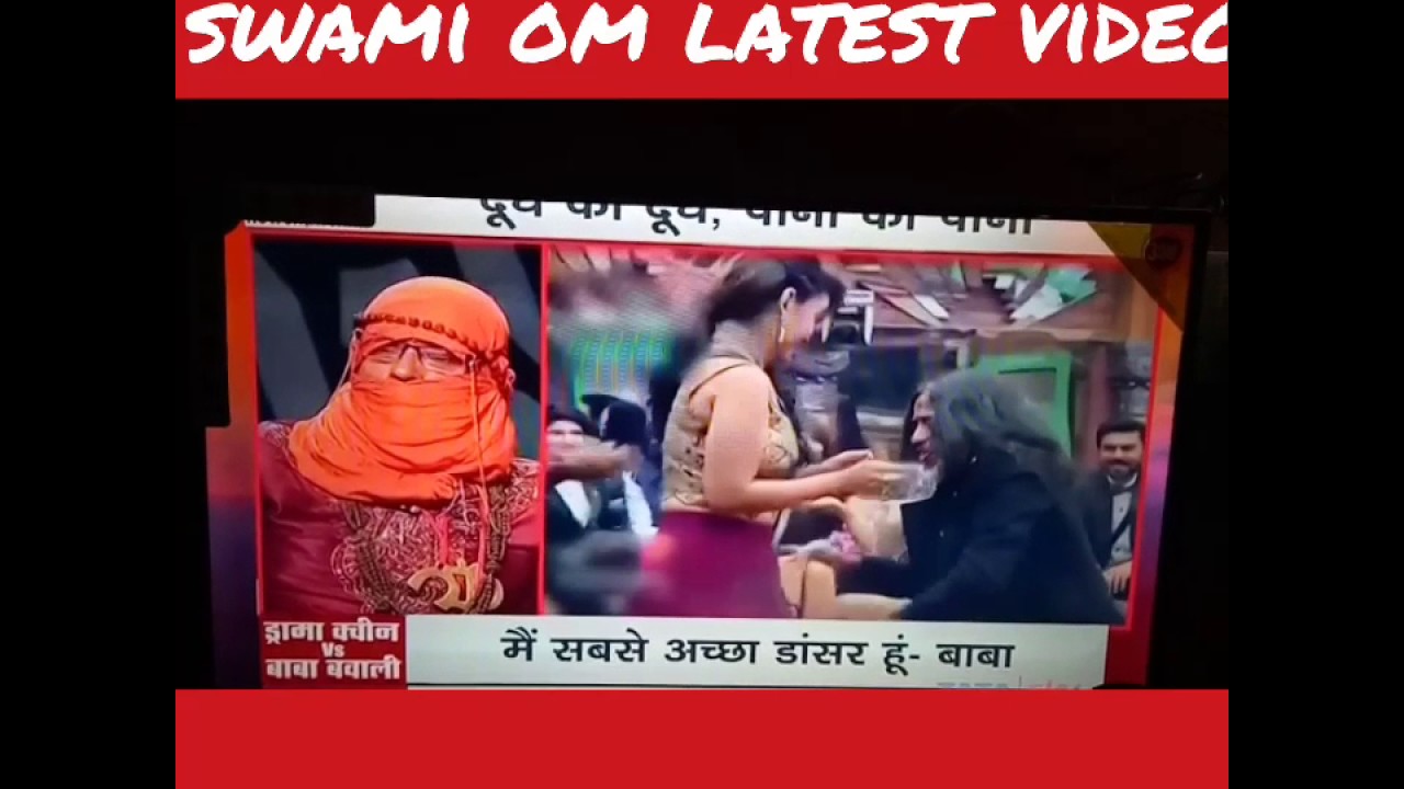 OMG Swami om is the best dancer, Swami om latest video