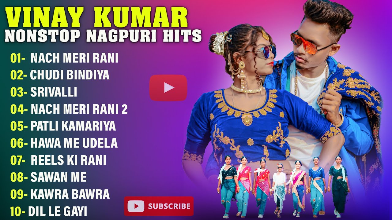 Vinay Kumar Nonstop Hit Mp3 Song Collection | Nach Meri Rani| #vinaykumar #pritibarla