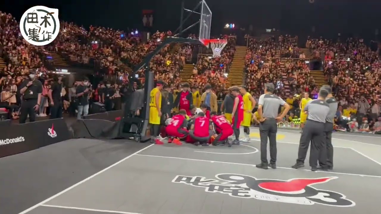 姜濤受傷丨「903 AllStar 籃球賽」丨田木集作
