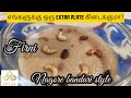 Firni  best sweet recipe nagore bandari style firni