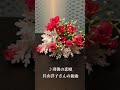 ♪『羽後の恋唄』長山洋子さんの新曲(2026年6月)作詞:さくらちさとさん/作曲:岡千秋さん/編曲:伊戸のりおさん/私の故郷、秋田県羽後町の西馬音内盆踊りを舞台にした恋唄です🤗