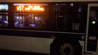 New Flyer B57 Bus