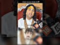 guruji in roast mode🤬🤬//guruji viral video guruji comedy video #gururoast #guruji#viralvideo #shorts
