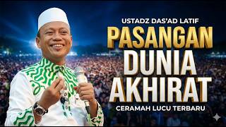 Pantas Saja Rezeki Serat, Ternyata Kebiasaan di Rumah Ini Penyebabnya | CERAMAH LUCU DAS'AD LATIF