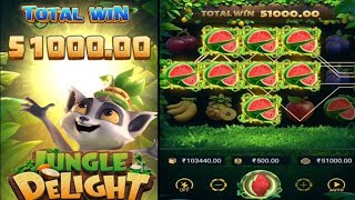 Bonus 300₹ 🤑 New Rummy App Today | New Teen Patti App 2024 | Teen Patti Real Cash Game 💯 screenshot 5