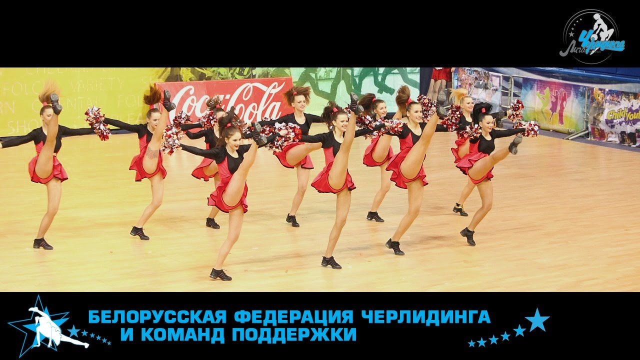 Cheerleading Championship | Child And Youth Week 2016 Recap by @alexkfilms