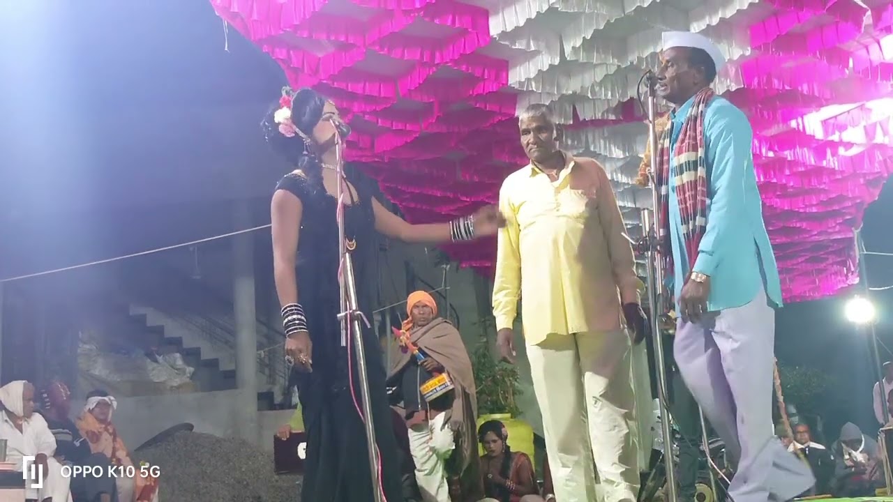 कर्तव्य साऊंड अजंग जागरण गोंधळ गवळण