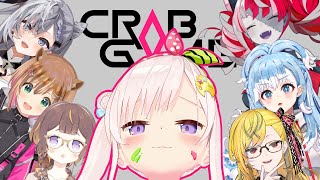 【 CRAB GAME 】CHAOS INCOMING【 iofi / hololiveID 】】