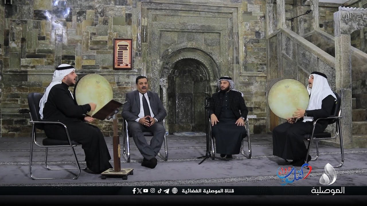 دواء القلوب - فرقة شهلان الدليمي الإنشادية مع المنشد عاكف العجيلي