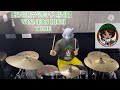 【桐生祐子選手入場曲】WINNERS HIGH/TUBEを叩いてみた
