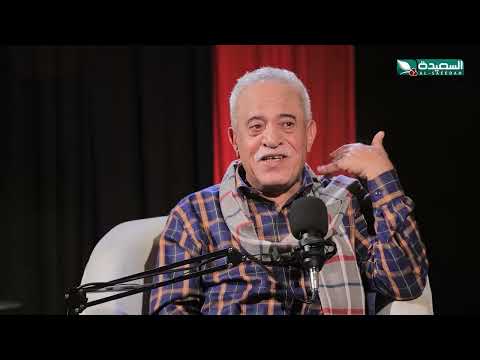 ممثل يمني يروي تجربته مع التحديات البيروقراطية