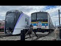 JR東日本 特急形車両用ミュージックホーン 約10分耐久