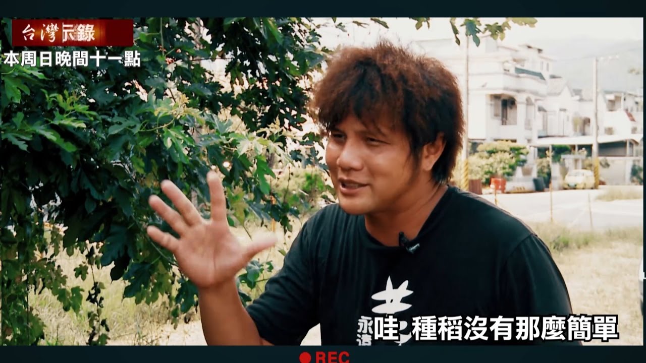 ettv smcgill1969 【預告】白目農夫小劍劍