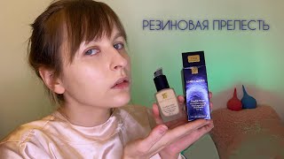 ТОН Estee Lauder Double Wear( 1W0): ТАК СТОИТ ЛИ ПОКУПАТЬ? самый подробный обзор во всей Вселенной!