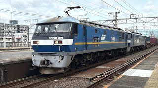 5085レ　EF210-301牽引コンテナ貨物列車　大垣を通過！