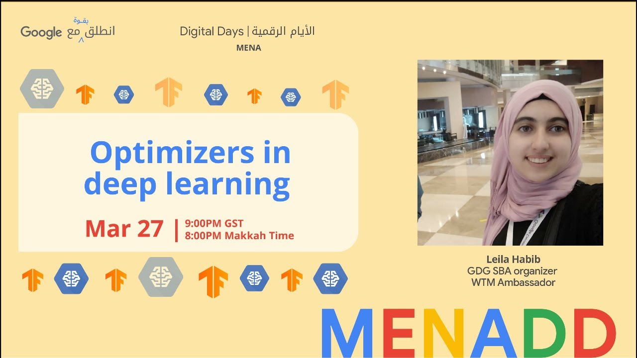 Optimizers in deep learning ( Leila Habib ) - YouTube
