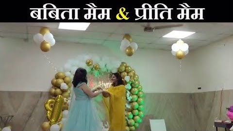 😊Babita Mam & Preeti mam dance video❤️#babitamamdance#babitamam #preetimam#icsjaipur #icsamit#virel
