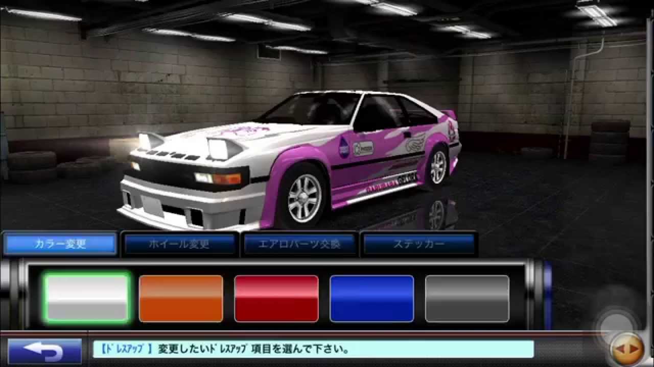 ドリスピ ☆6車コレクション】No.12 CELICA XX 2800GT MA61 - YouTube