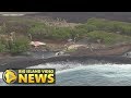 Hawaii Volcano Update - DLNR: New Beaches In Puna (Sept. 18, 2018)