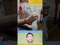 #cigrate #cancer #health #trending #shorts #shortsfeed