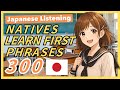 How Japanese Natives Learn to Speak: 300 Natural Phrases by Age