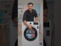 Washing Machine Kaise kaam krta h ?! Explained #electricalengineering #cartoon #knowledge #shorts