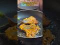 মুরগির গলা না খাওয়ার চেষ্টা করবেন। #shorts #recipe #cooking #food #waz