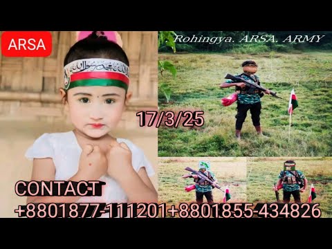 (17/3/2025) ARSA Robi Alom friend Ship Very Sweetheart New Tarana (2 ...