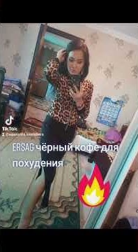 эрсак турецкий компаниясы 0508959895 вотсап - YouTube
