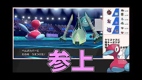 ポリゴン２