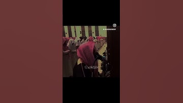 والليل إذا يغشى - سورة الليل - محمد اللحيدان