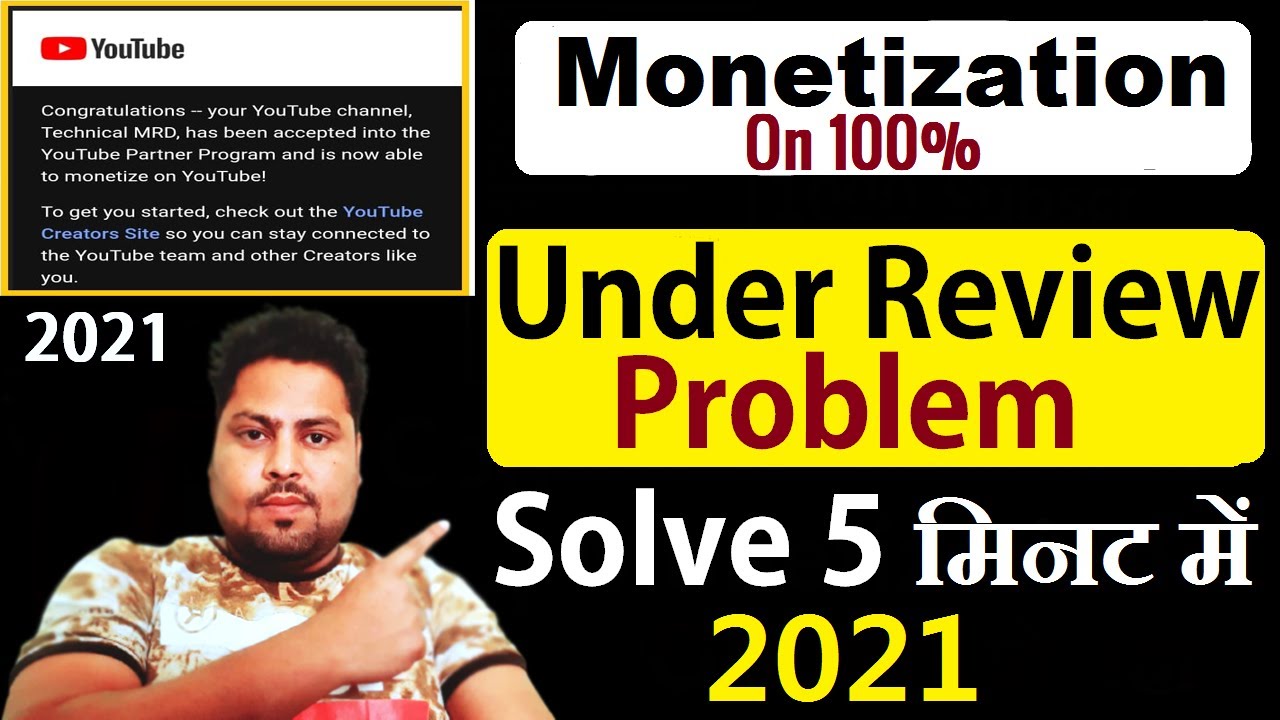 How to | Channel Under Review Problem Solve | Youtube Channel Under Review Problem Solve Kare 2021
