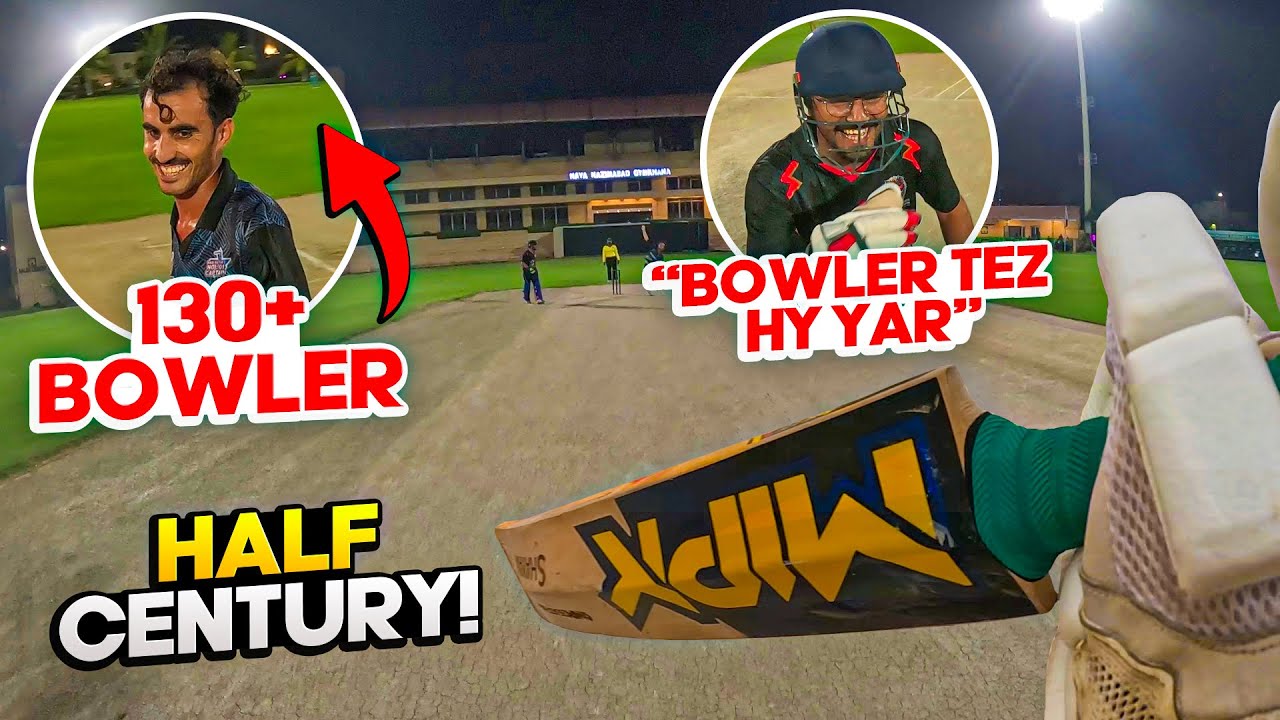 130+ Bouncers se Huwa Mera Welcome! | Naya Nazimabad Night Match