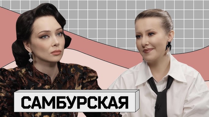 Настасья самбурская porn videos - BEST XXX TUBE Настасья самбурская porn videos - BEST XXX TUBE