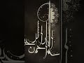 Best Dunia Duet Allah Love Abaya Beautiful Live Best Dunia Duet Allah Love Abaya Beautiful Live