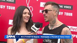 Zoom Интервю С Pavell & Venci Venc - Варна