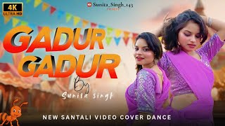 Gadur Gadur New Santali Video Song 2025 Sunitasingh143