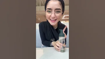في قلبي غسول واحد بس فانز Explore اكسبلور Memes Twice السعودية ترند العراق مضحك Kdrama 