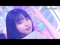 日向坂46 五期生 「ジャーマンアイリス」 5期生