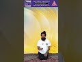 अस्थमा के लिए घरेलू उपाय - अनुलोम विलोम | Home Remedies for Asthma Relief - MasterClap Media Courses