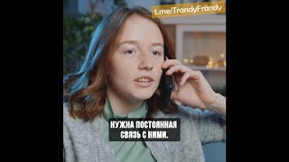 📞С ЭТИМ ТЕЛЕФОНОМ МОЖНО ДОЗВОНИТЬСЯ ДАЖЕ В САМОЙ ГЛУХОЙ ДЕРЕВНЕ #shorts
