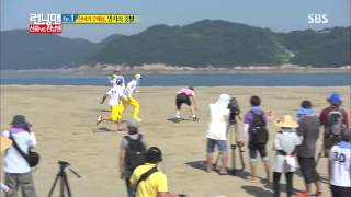 Running man(런닝맨) 20130901 #17(4)