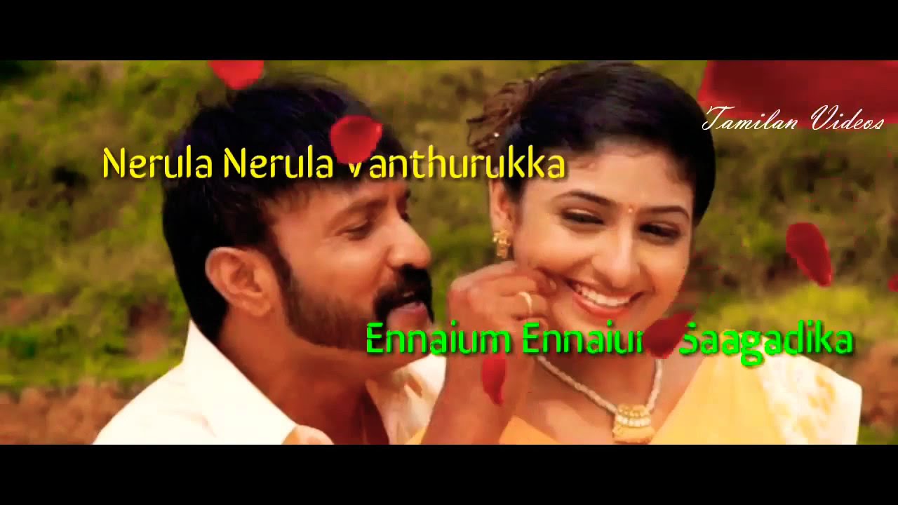 Nesama Nenachava  Tamil WhatsApp Status  Gowravargal  Love Sad Status Song