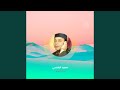 موال السبع 2 موال السبع 2