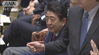 “総理ヤジ”野党側は懲罰動議を検討　謝罪も要求(20/02/13)