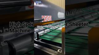 High Speed CHM Synchro Paper Sheeter #papersheeter #papersheetingmachine